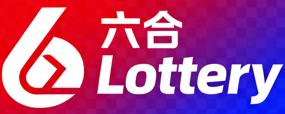 六合彩开奖官网